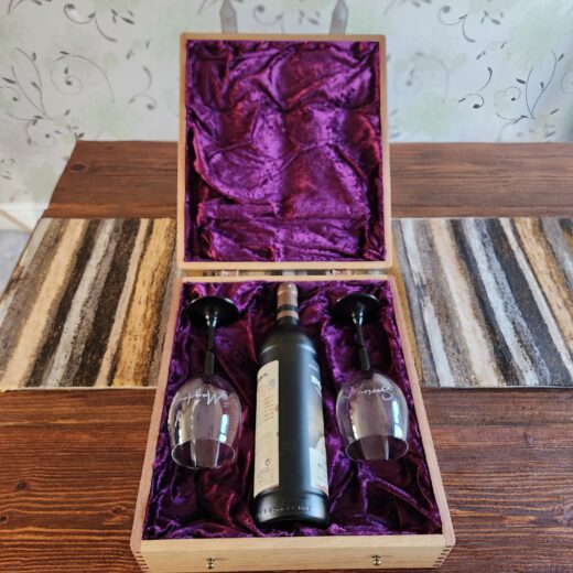 Enchante Reserve Wine Gift Box